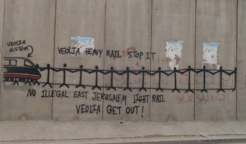 Israël et territoires occupés : le désengagement de Veolia, une vraie victoire