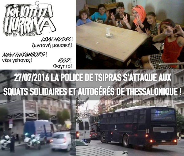 Tsipras attaque les squats ! (vidéos)  by…