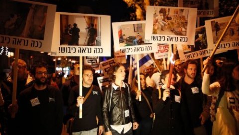 Israël soutient Daech mais terrorise les pacifistes israéliens