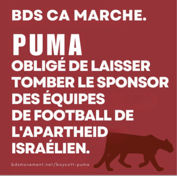 Puma va cesser de sponsoriser l’équipe nationale de football d’Israël